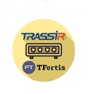 ПО TRASSIR - ПО для IP видеокамер и IP видеосерверов